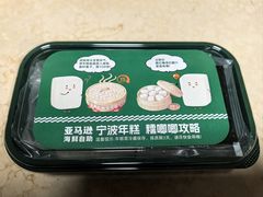 -亚马逊蒸汽活海鲜自助(LCM置汇旭辉广场店)