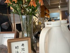 -ZEMOCAFE·FUSION FOOD(西交利物浦店)