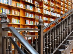 -阅读家(南海天河城店)