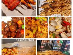 -527烧烤·龙虾·精酿酒(小石城美乐城店)
