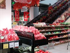-京客隆超市(华安店)
