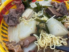 -钟村牛杂
