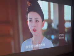-亦境芳香·SPA影院足道(梅林店)