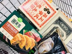 -Olé精品超市(广州太古汇店)