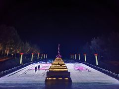 -北极星广场