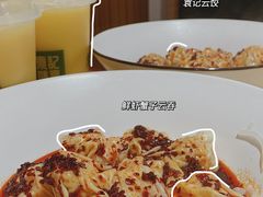 -袁记云饺(鼓楼店)