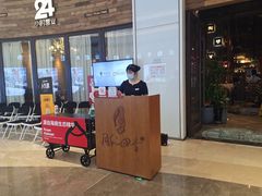 门面-同仁四季椰子鸡(宝安壹方城店)