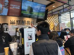 等位区-书亦烧仙草(中南荟店)