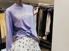 -URBAN REVIVO(上海中庚漫游城店)