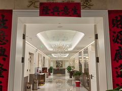 -元唐家宴•经典东北菜(梅市口路店)