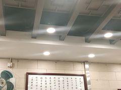 大堂-粤·向群饭店(龙津东路总店)