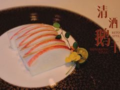 -皇朝会.经典传统粤菜(外滩店)