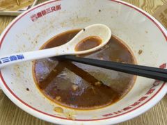 -魔都三兄弟酸辣粉·蘸卤炸串(虹桥万科店)