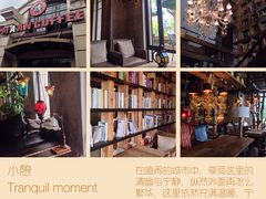 Maan&nbsp;Coffee(金桥店)-MAAN COFFEE(金桥店)