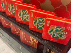 -悦得闲广式点心茶楼(蓝鲸世界店)