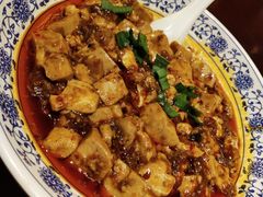 传统麻婆豆腐-杨记隆府(汉街店)