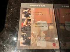-榛悦隆堡成都酒店(春熙路太古里店)
