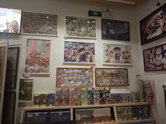 -猫的天空之城概念书店(印象城购物中心店)