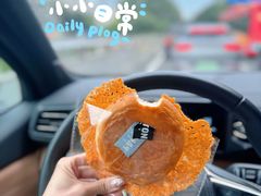 -PAPER STONE BAKERY(天汇广场店)