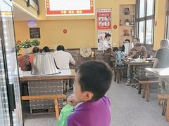 -姥家大锅台(黔龙店)