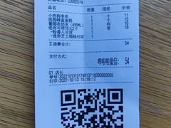 -可颂坊(中心书城店)