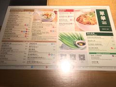 菜单-翠华餐厅(铜锣湾糖街店)