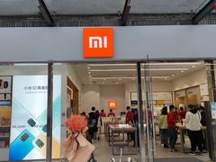 -成都华侨城欢乐里