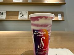 -Blueglass酸奶(华贸购物中心店)