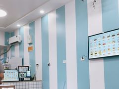 -图图家冰品(总店)