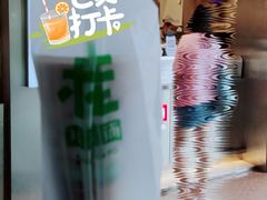 餐具摆设-桂桂茶(赤峰站店)