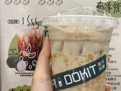 -斗作小养·南洋茶咖(淮海755店)