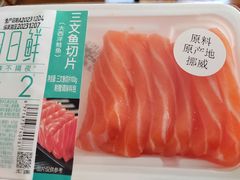 -盒马鲜生(宝地店)