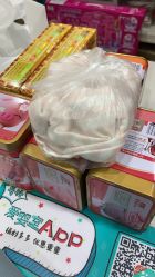 -爱婴室(上海嘉定罗宾森广场店)