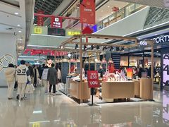 -万达广场(松江店)