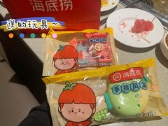 -海底捞火锅(丹竹头星悦天地店)
