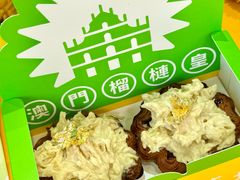 -官也街