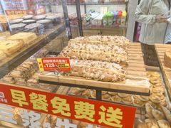 -味多美蛋糕(灯市口店)