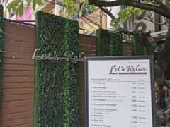 -Let's Relax Spa(Phuket 3rd Street)