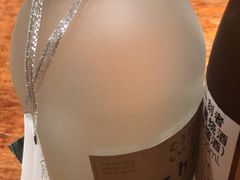 -乾山寿司(好运街店)