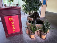 -鹿鸣酒家(越秀店)