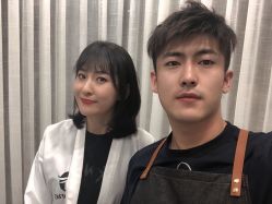 -AYO SALON