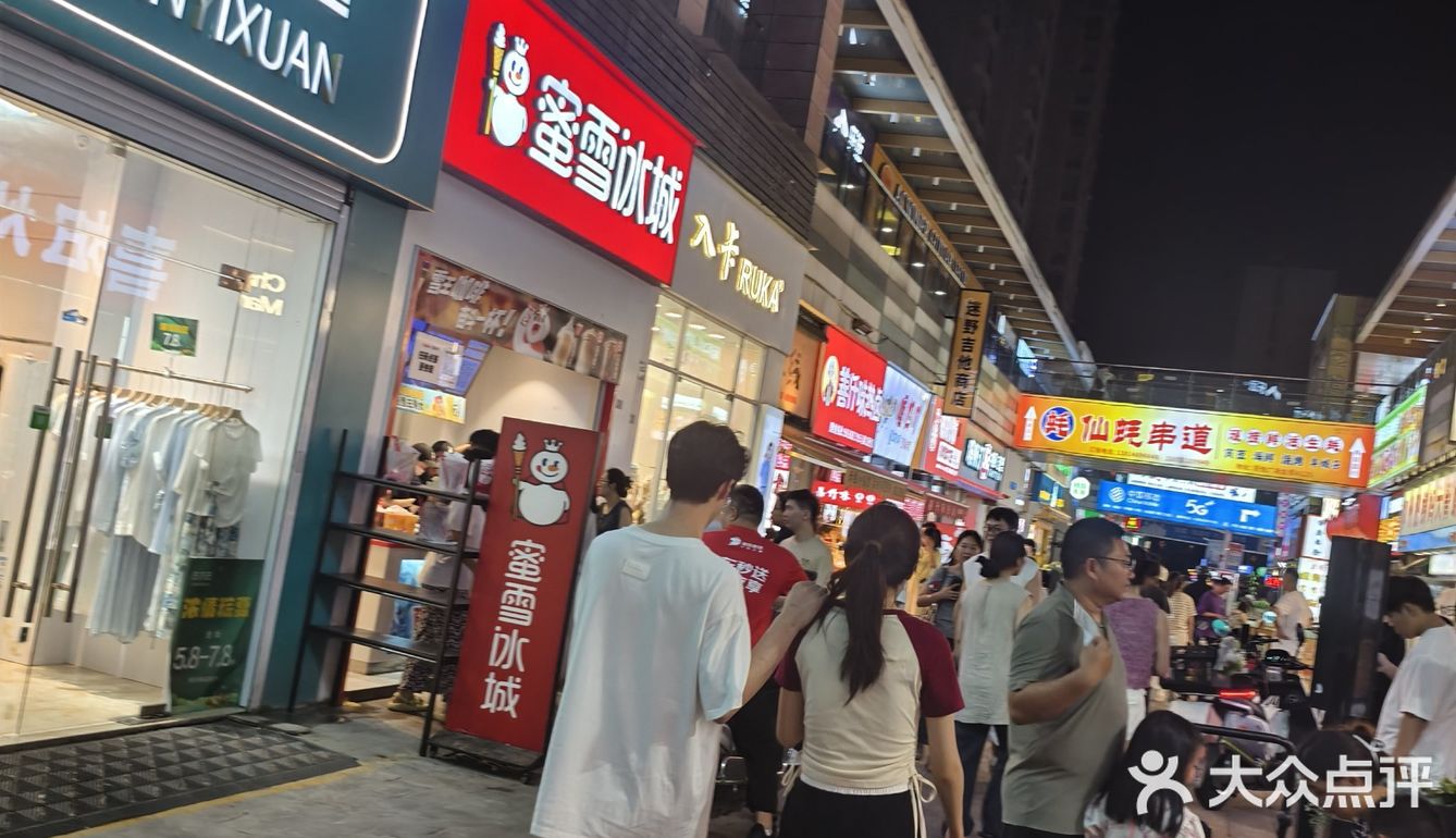 美团外卖商战也太可怕了些Σ(°ロ°)