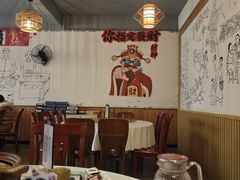 -老鼎万春卤菜(五代传承创始老店)