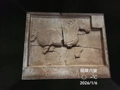 -徐悲鸿纪念馆