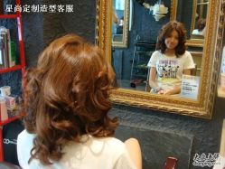 22260500-i Style潮牌美发沙龙
