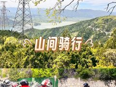 -北京十三陵国家森林公园蟒山景区