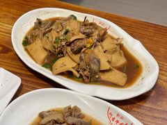 -阿古牛肉丸(一建店)