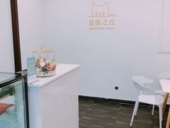 -浮光之丘MontCake生日蛋糕(花牌坊店)
