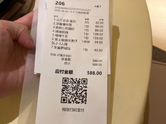 -惠食佳(滨江大公馆店)