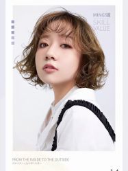 -New Fashion·新时尚形象设计